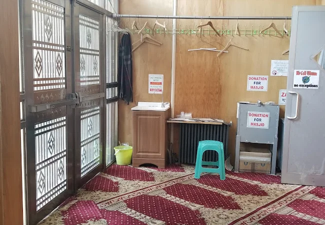 Baitush Sharf Jame Masjid & Islamic Center