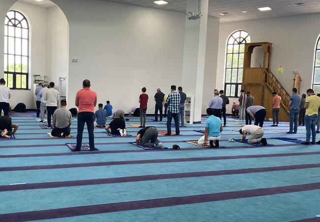 Albanian Islamic Cultural Center