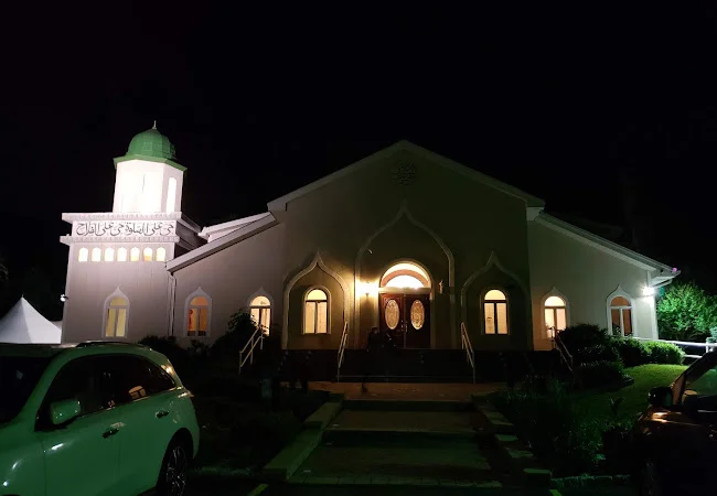 Mid Hudson Islamic Association