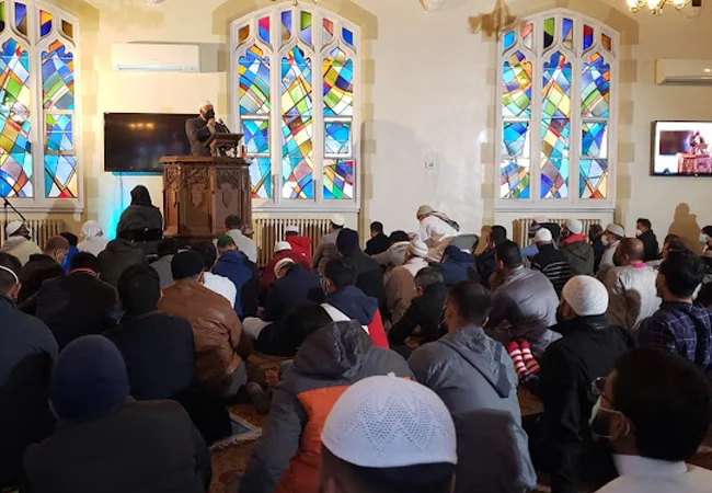 New York City Muslim Center