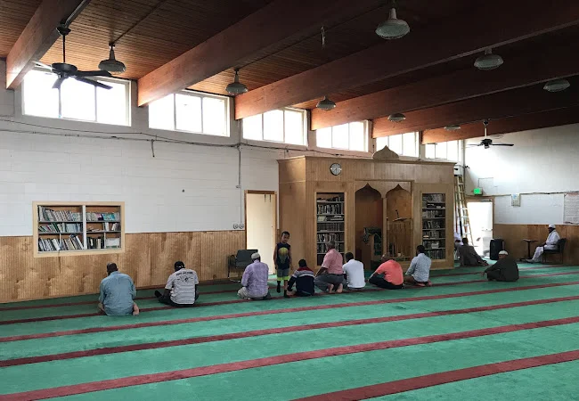 Ethiopian Muslims Association of Seattle (EMAS) 