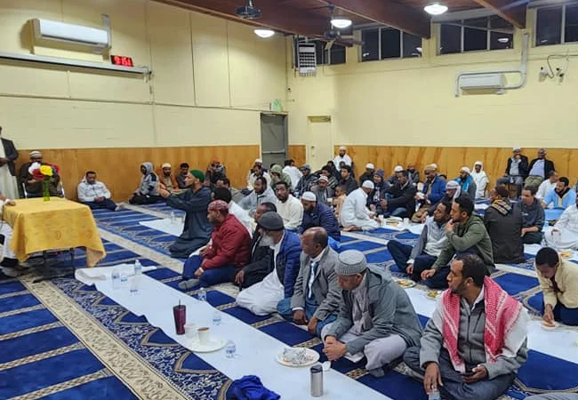 Ethiopian Muslims Association of Seattle (EMAS) 
