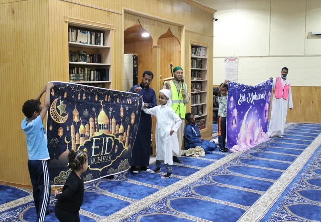 Ethiopian Muslims Association of Seattle (EMAS) 