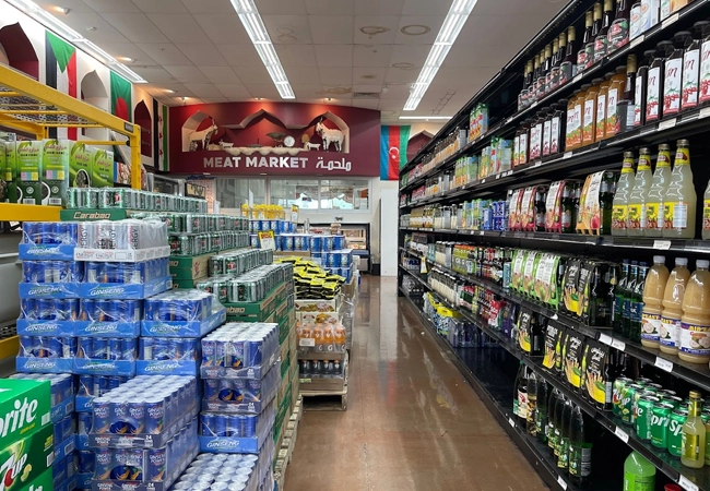 Souq International Markets