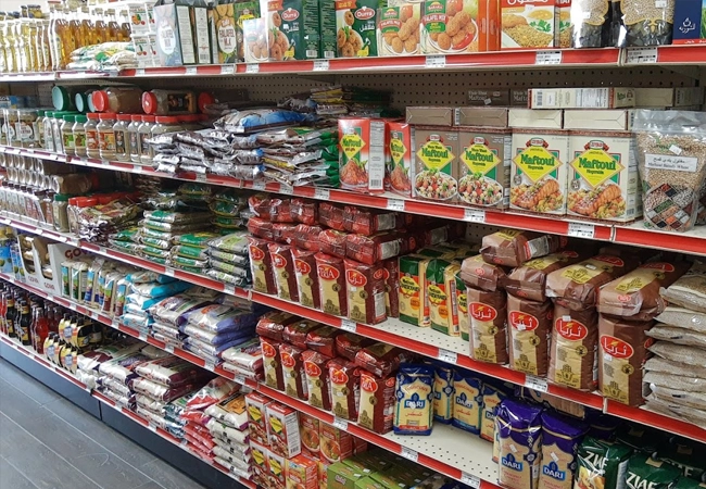 Ramadan Halal Meat Market