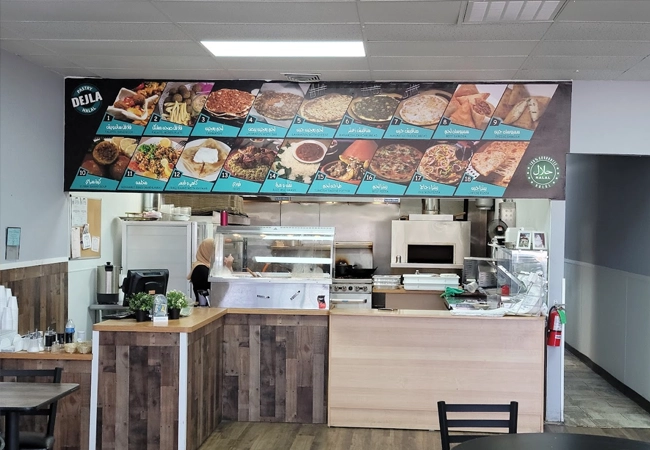 Dijlah Grocery & Bakery