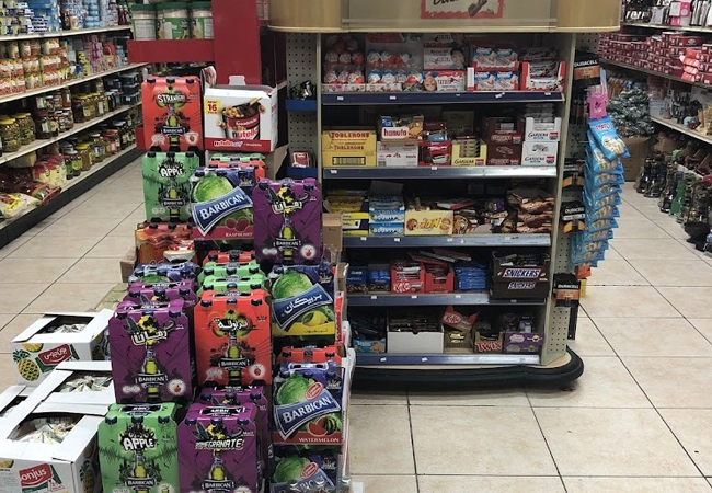 Alarabi Super Market