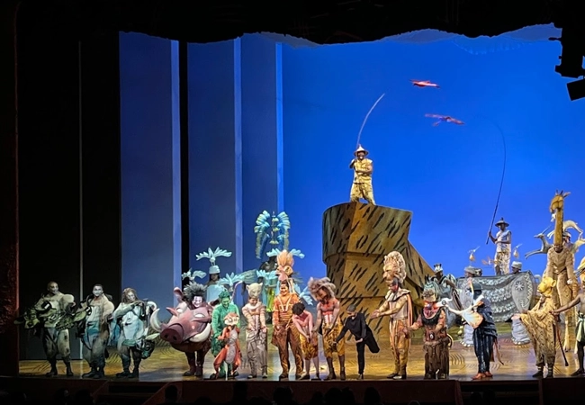 Minskoff Theatre