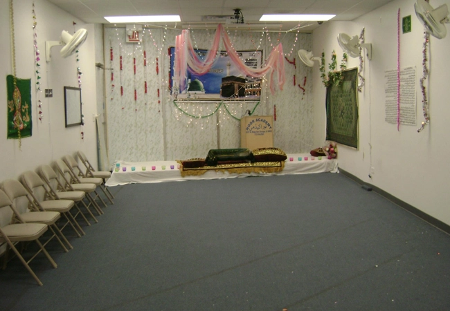 Noor Academy