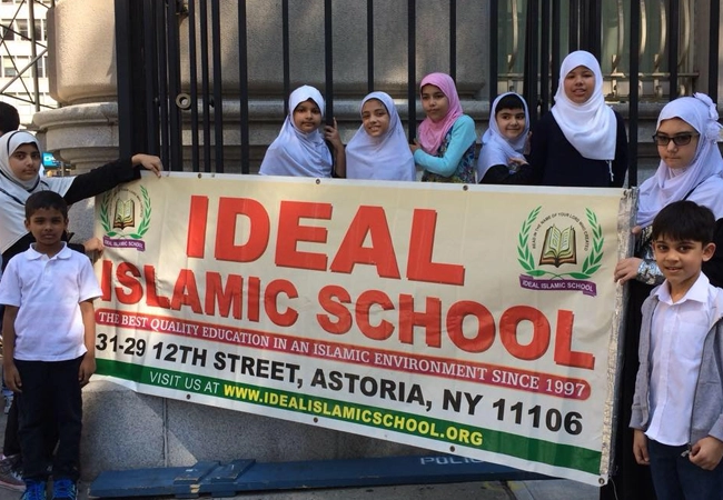 Ideal Islamic School