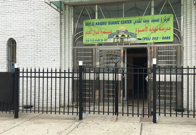 Bait El Maqdis Islamic Center