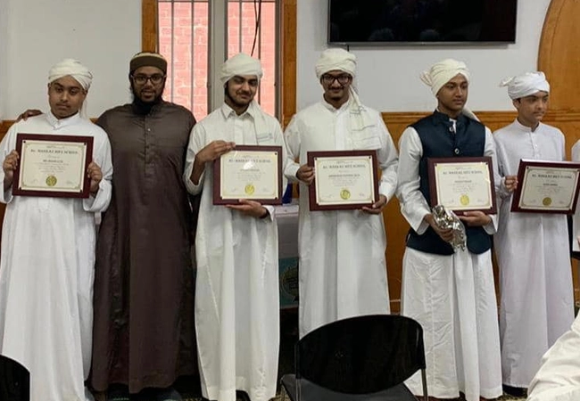 ICNA Al-Markaz Hifz School