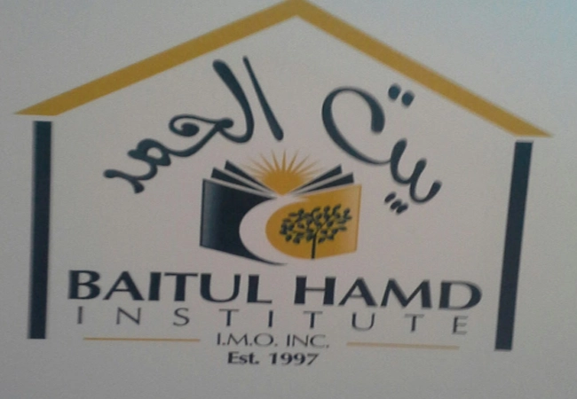 Baitul Hamd Girls Madressah Queens