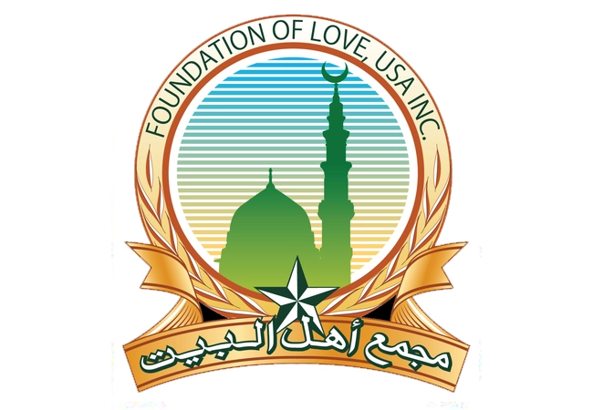 Ahlulbayt Mission : Foundation of Love USA